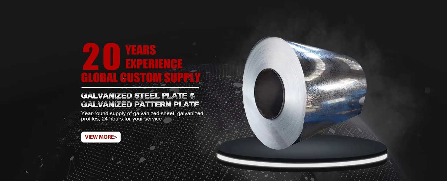 Galvanized Steel Coil