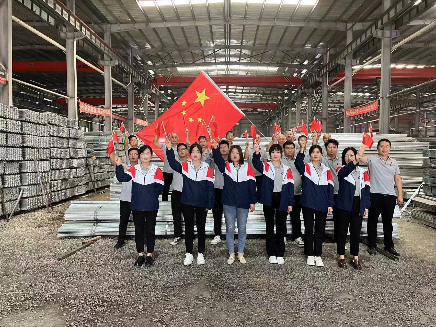 China Henan Mengwei Supply Chain Management Co., Ltd.