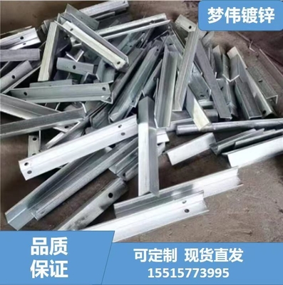 Hot Dipped Galvanized Slotted L Steel Angle Bar with Holes Processing Service Punching