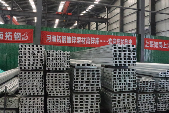 Flexible U Channel Edging in 2.5mm-10mm Thickness for Cutting Service