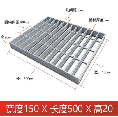 20kg-1000kg Hot Dip Galvanized Stainless Steel Grating for Anti Slip Platform Plate