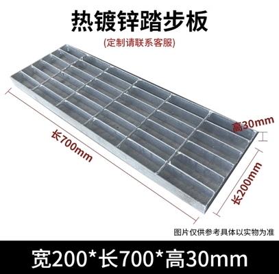 20kg-1000kg Hot Dip Galvanized Stainless Steel Grating for Anti Slip Platform Plate
